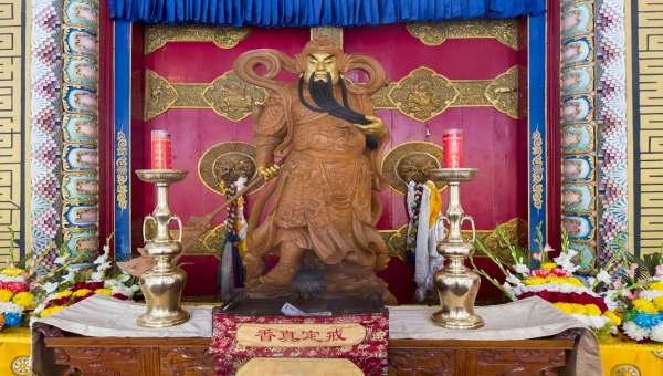 Ritual Offering to the Tsurphu Protector Sangharāma